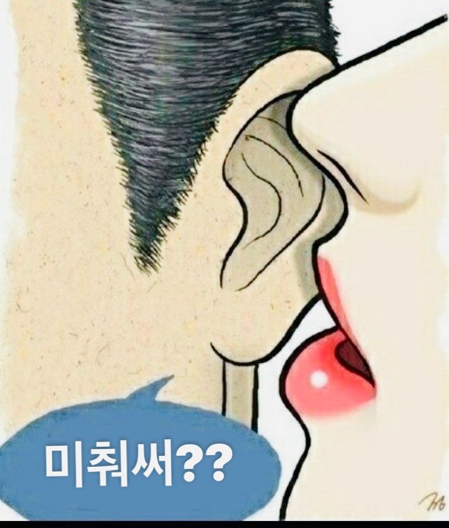 아니 오늘은 왜 다 파란불인거지?

ㅜㅜ 어제 팔았어야 했나?ㅜㅜ

맛점하세요  ~^^