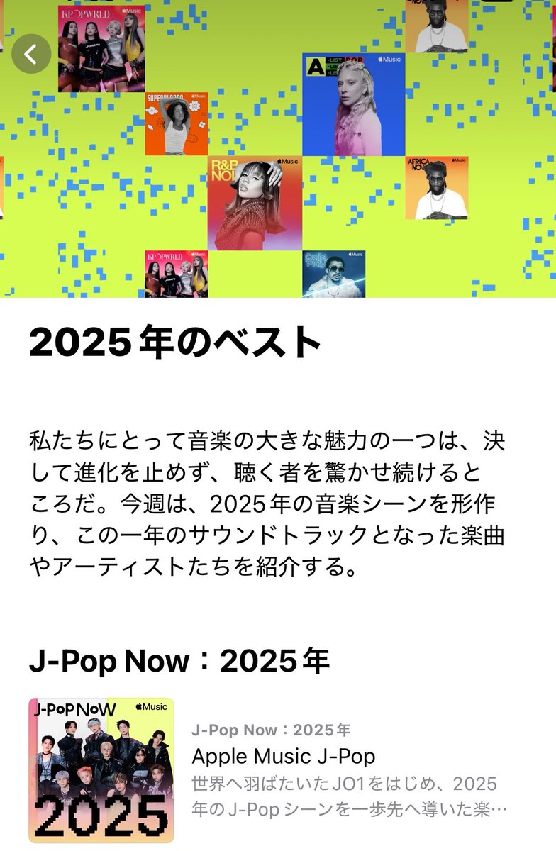 sy❤︎さま確認ページ