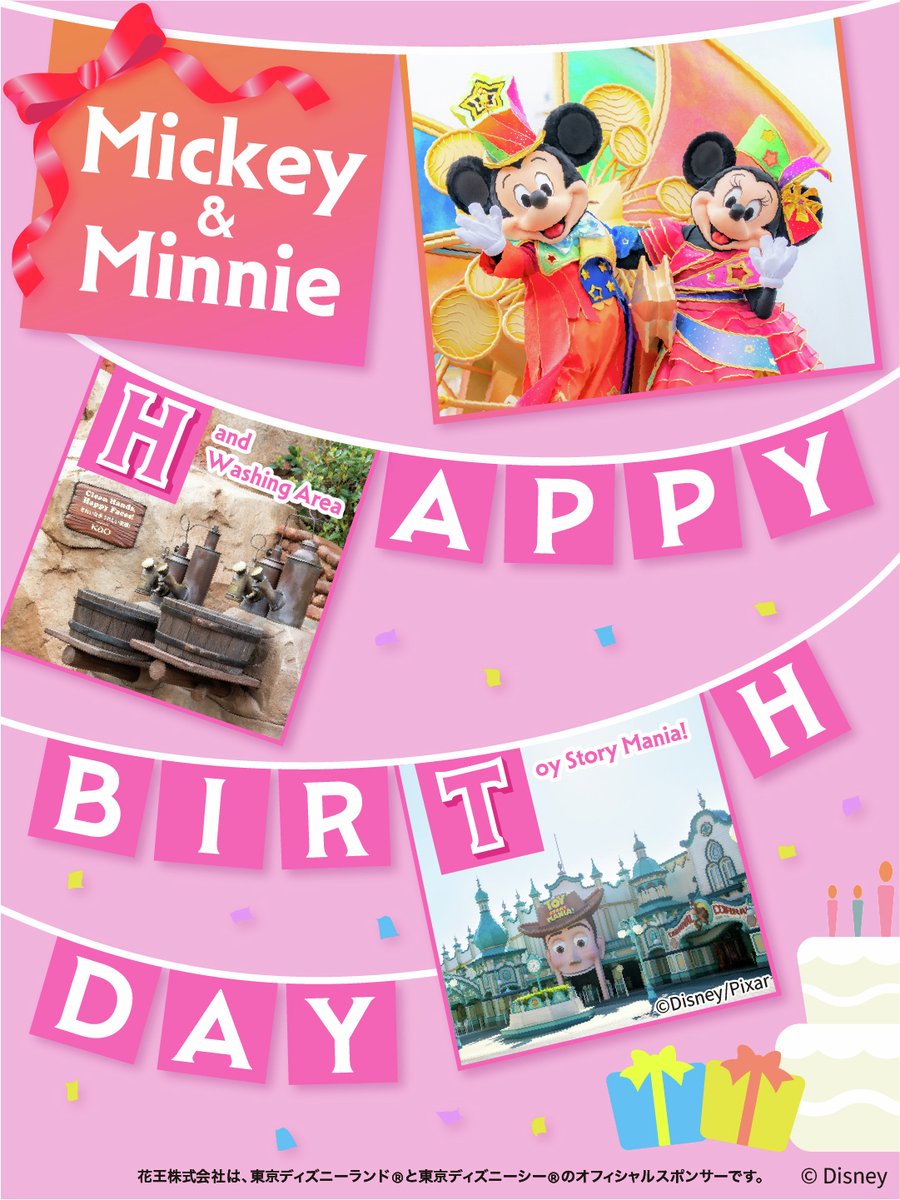 ひーちゃん (@5296_arashi) / Posts / X