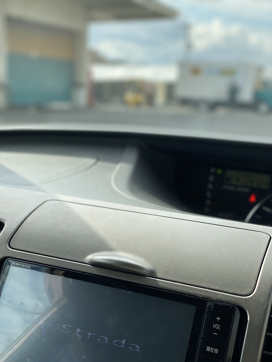 ただ今！ 発送完了後、 妻とマンダイへ。 安売りだったのでお得