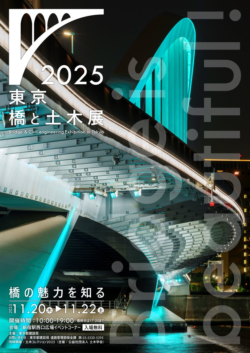 たろいも　さま たろいも さま 【公式通販】