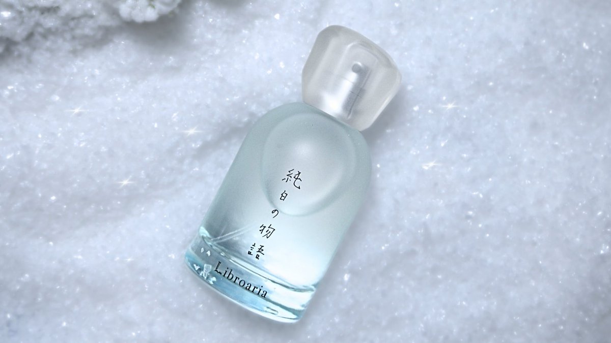𝐋𝐢𝐛𝐫𝐨𝐚𝐫𝐢𝐚 /リブロアリア (@Libroaria) / Posts / X