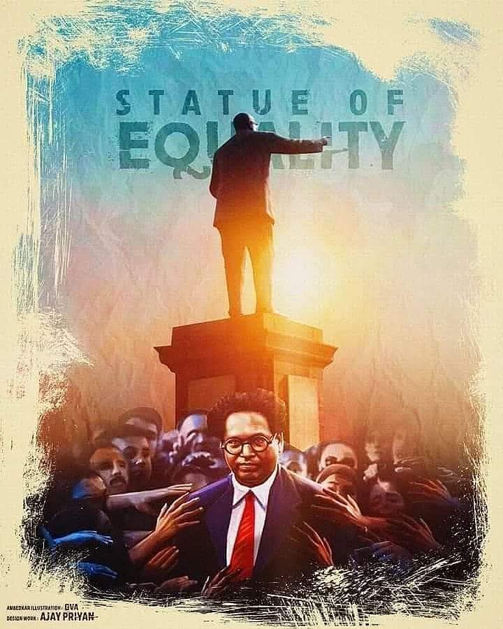 BairwaDeepak93's tweet image. धर्म उनका है उन्हें धर्म की रक्षा करने दो।
संविधान तुम्हारा है तुम संविधान की रक्षा करो।

#jaibhim