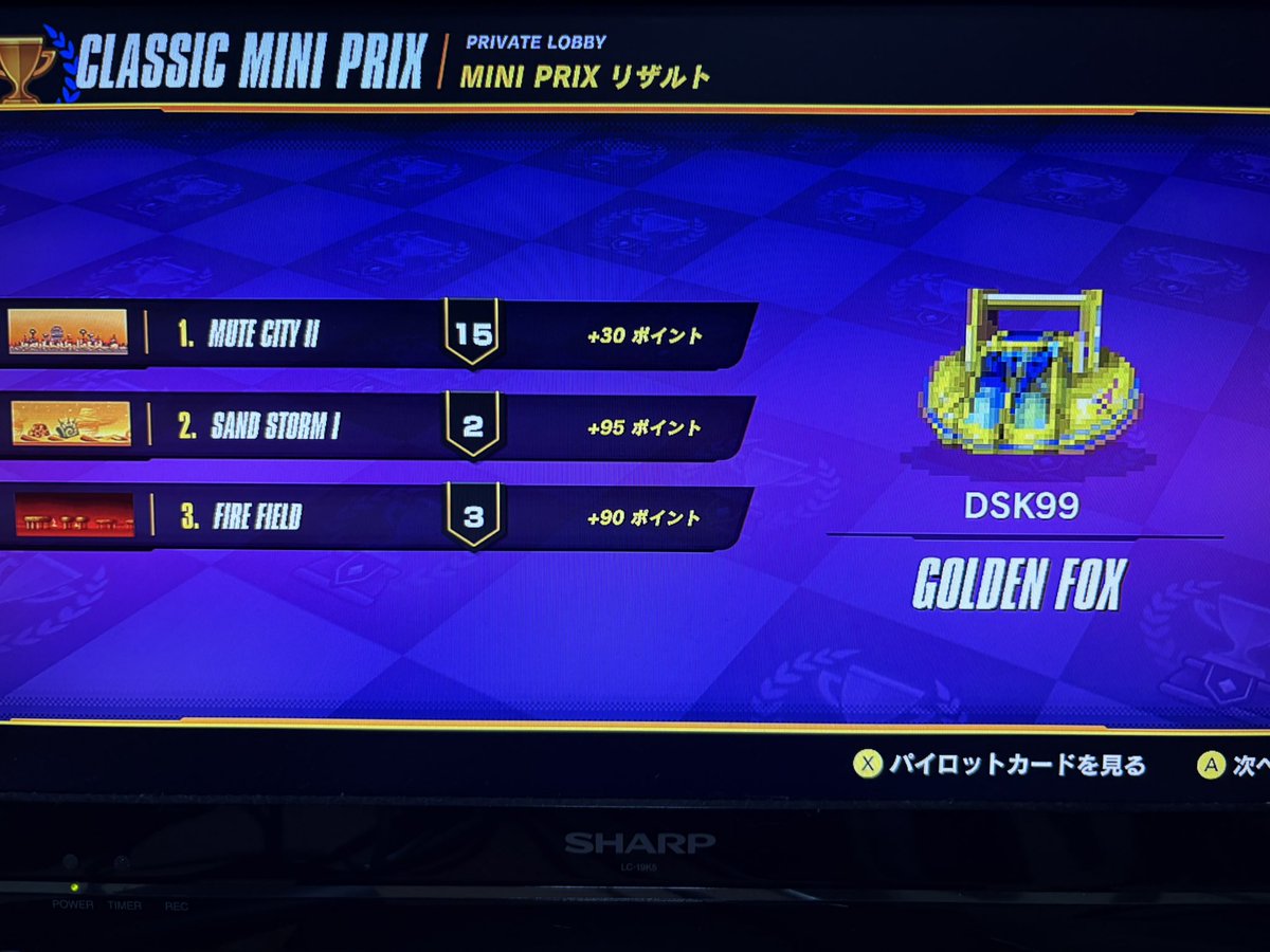 🇯🇵🇧🇷マウリシオ(DSK99)@ユウキちゃんマジ天使🇧🇷🇯🇵 (@epyonms13