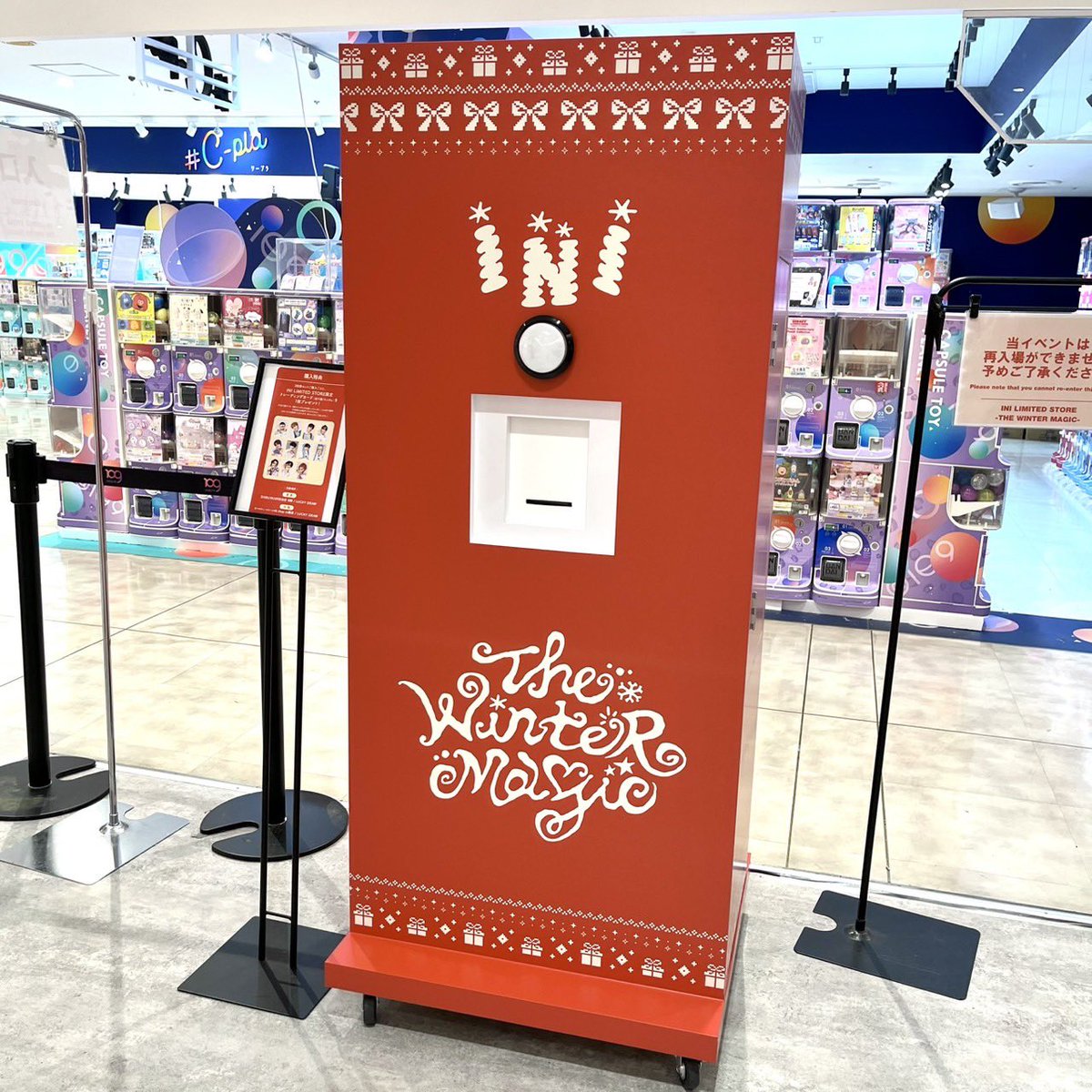 INI The winter magic 3形態 髙塚大夢 マジカルボックス 20241211 with