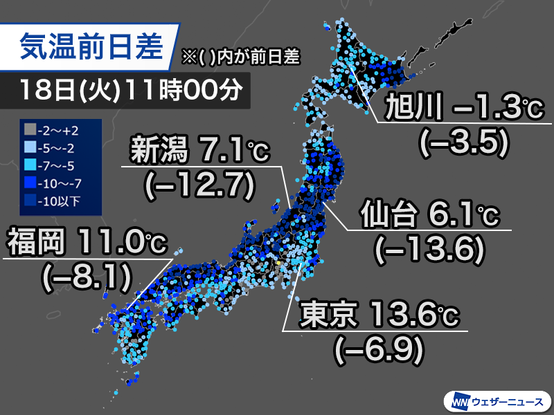 佐藤照雄 (@teruosatou) / Posts / X