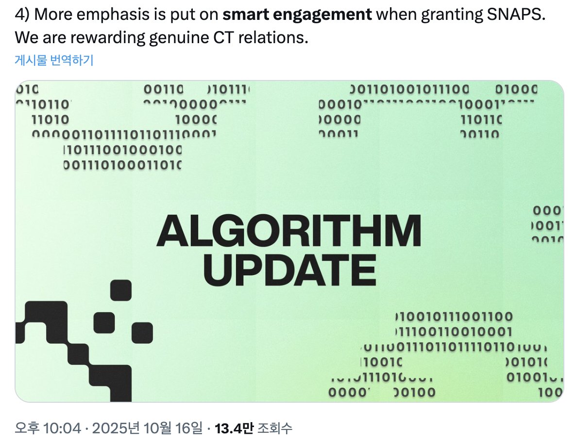 Hoke_lll's tweet image. [@vooi_io Total 한국 마쉐 1% 달성했습니다]
feat.야핑의 본질

안녕하세요.
뿌이에 올인한 남자

아니..!
오늘만큼은

한국 마쉐 1%의 남자
호크당 대표 호크 인사드립니다.

모든결과는 저 혼자만의 힘이 아닌

매번 상호 와주시는 형님들과
당원분들이 있었기에 가능했다고 생각합니다.

진심으로…