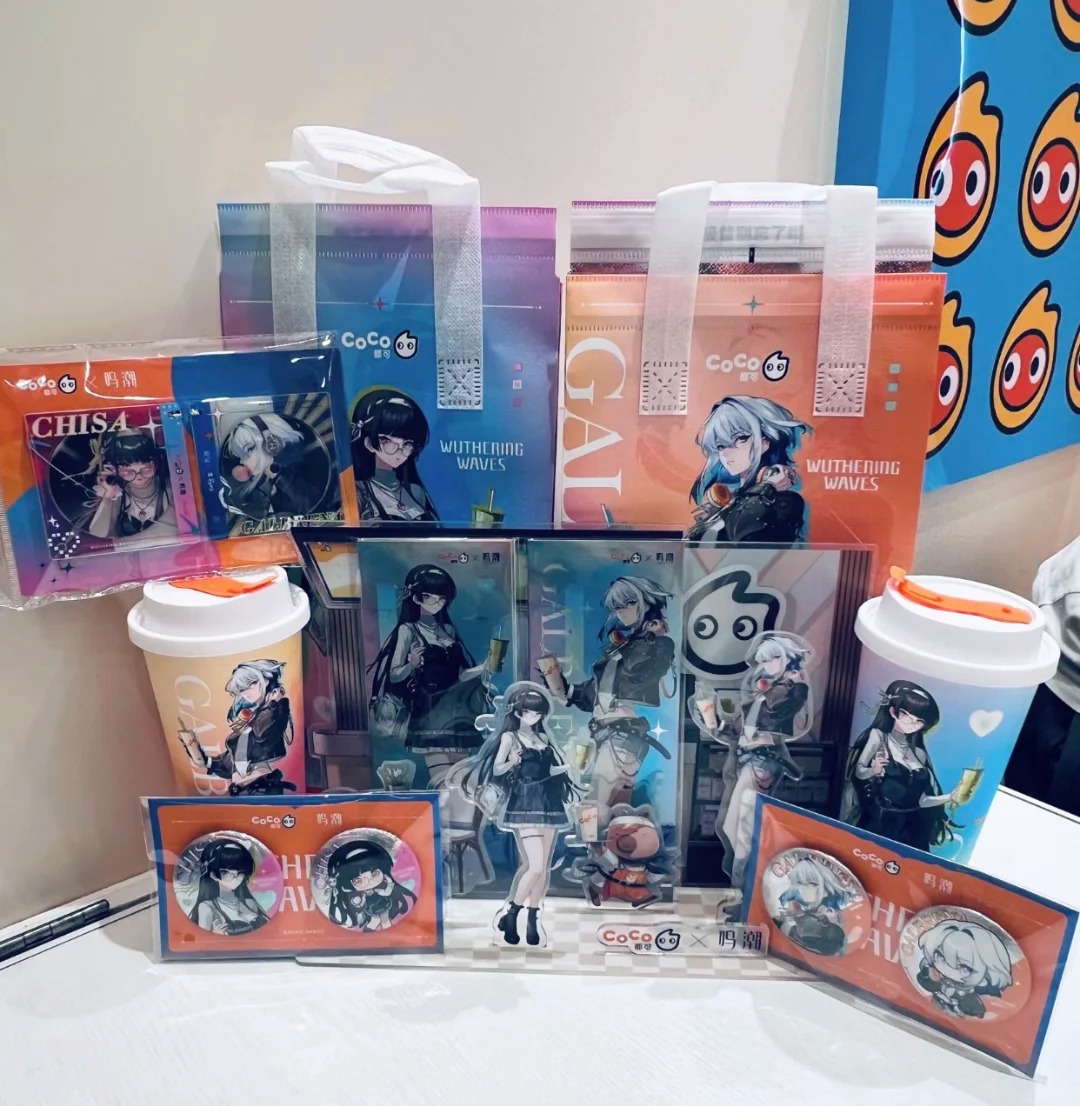 中国イベント情報】 #鳴潮 × CoCoコラボ情報 コラボグッズ公開