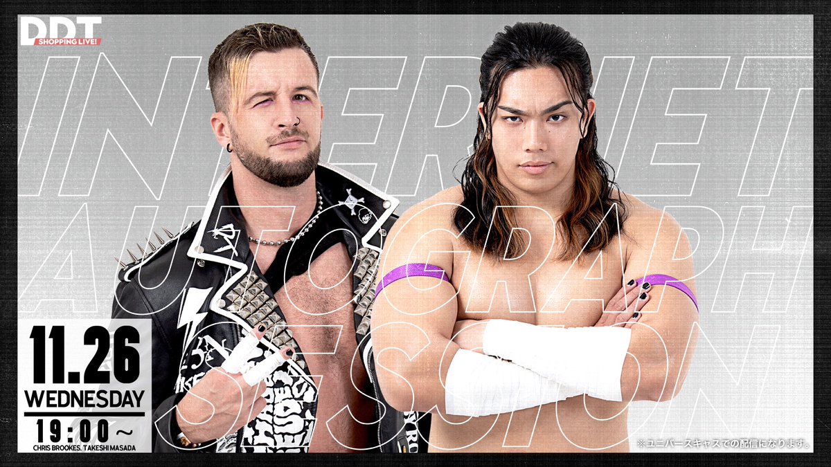 DDT Goods Information (@ddtproGOODS) / Posts / X