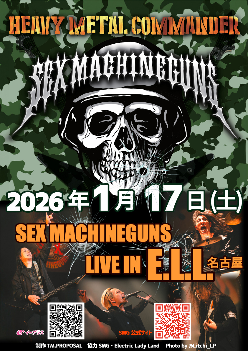 mogu☆.｡│モグ (@kupo7dears4kupo) / Posts / X