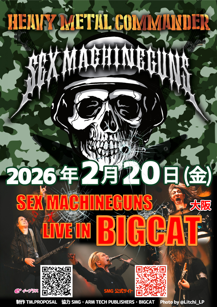 カメンさん専用 使用時間少　WesternDigital6TB カメンさん専用 使用時間少 WesternDigital6TB サイクルショップ