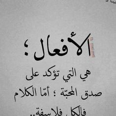 سلطان (@sultanelmousta1) on Twitter photo 