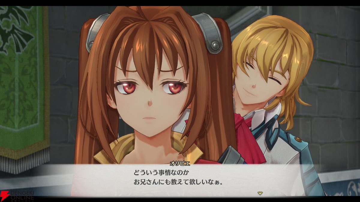 dengekionline's tweet image. 『空の軌跡 the 1st』制作の裏話も。近藤社長インタビュー前編をお届け
dengekionline.com/article/202511…

・フルリメイクをするうえでこだわったポイント
・オリジナル版を意識した点、変更を悩んだ点
・モーションキャプチャーに関する意外な（？）話　など

#ファルコム #sora1st