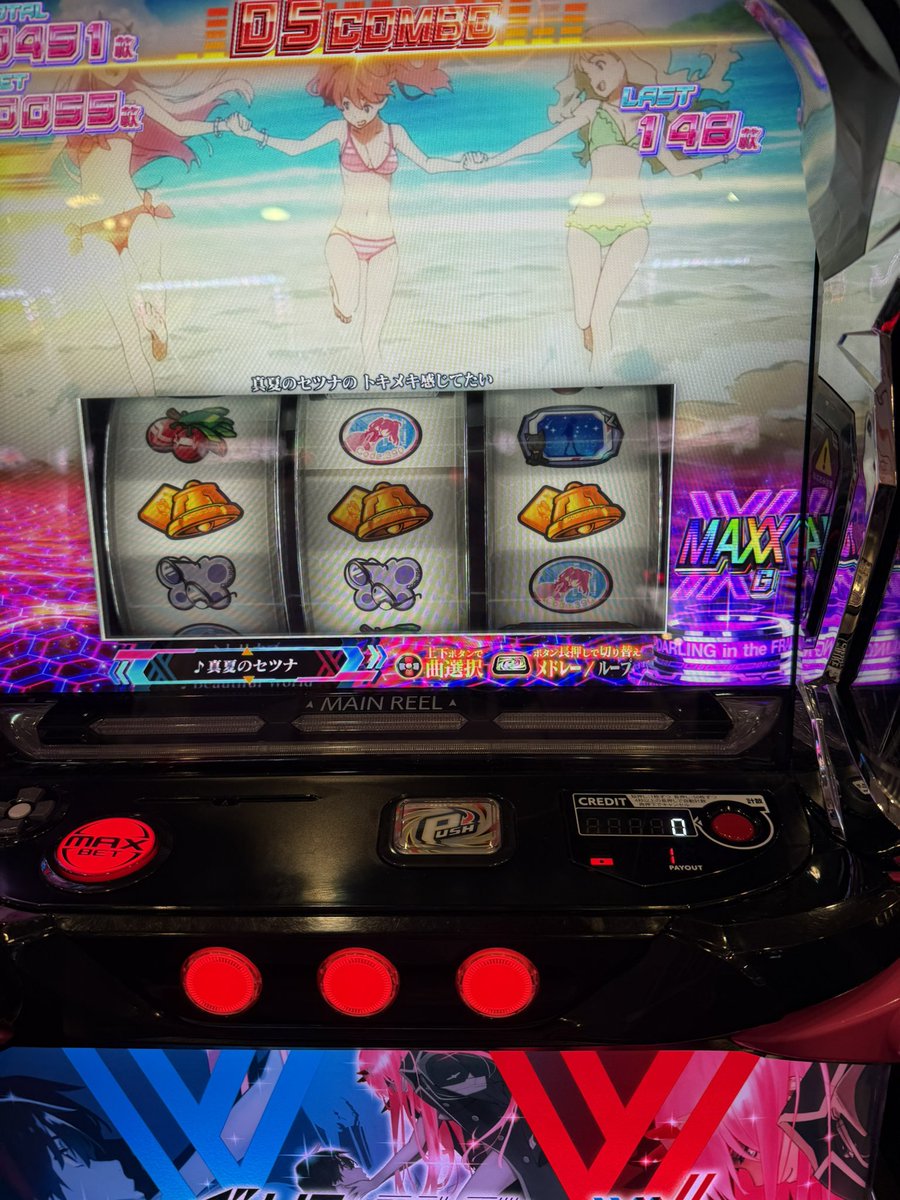 adptmP358's tweet photo. ココロチャンスからのMAX。今日は彼女と朝からエナ！ https://t.co/a7Z2DurPwC