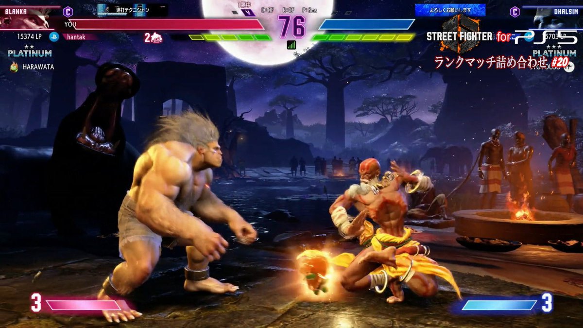 ストリートファイター6 マルチクロス　ブランカ