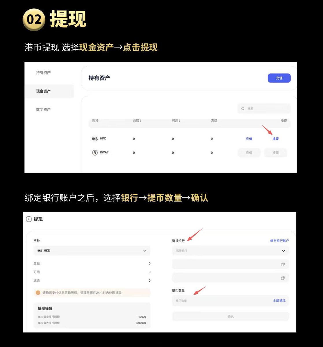 DIMD💎 tweet media