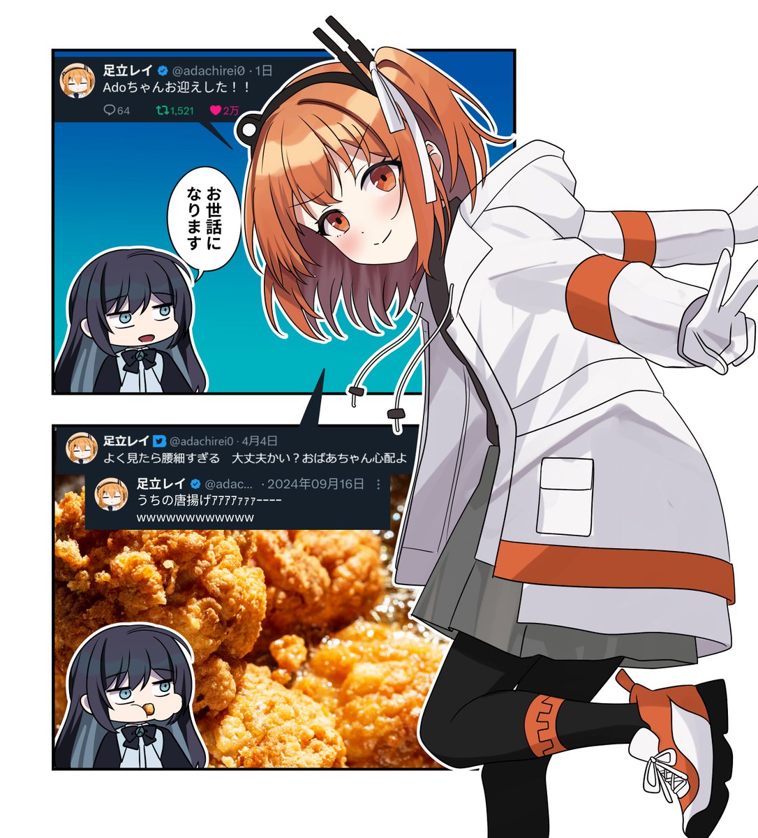 𝐴𝑣𝑒𝑛𝑡𝑎𝑑𝑜𝑟 (@aventador_770_4) on Twitter photo 