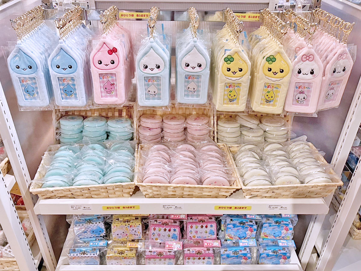 ✨本日オープン✨ 💧#しずくちゃん POP UP STORE💧 🌈25/11/18(火)～12