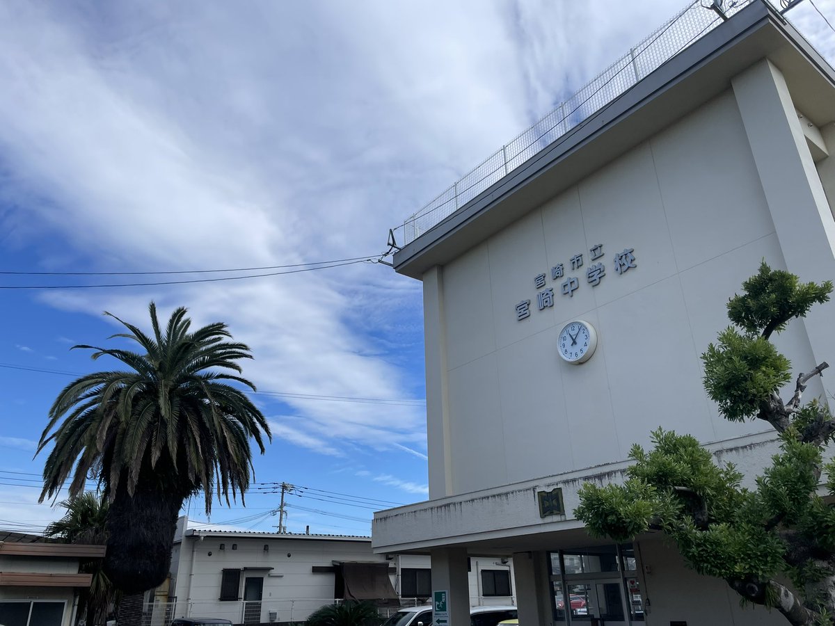 GMOdev's tweet photo. 🌴 宮崎市主催｜体験型進学就職イベント「学校版ゆめパーク」に出展しています🥭

GMOhinataオフィスのパートナーが、中学生向けにAIを活用した職業体験授業を行なっています！

#GMOdev https://t.co/S0PdFqn4QE