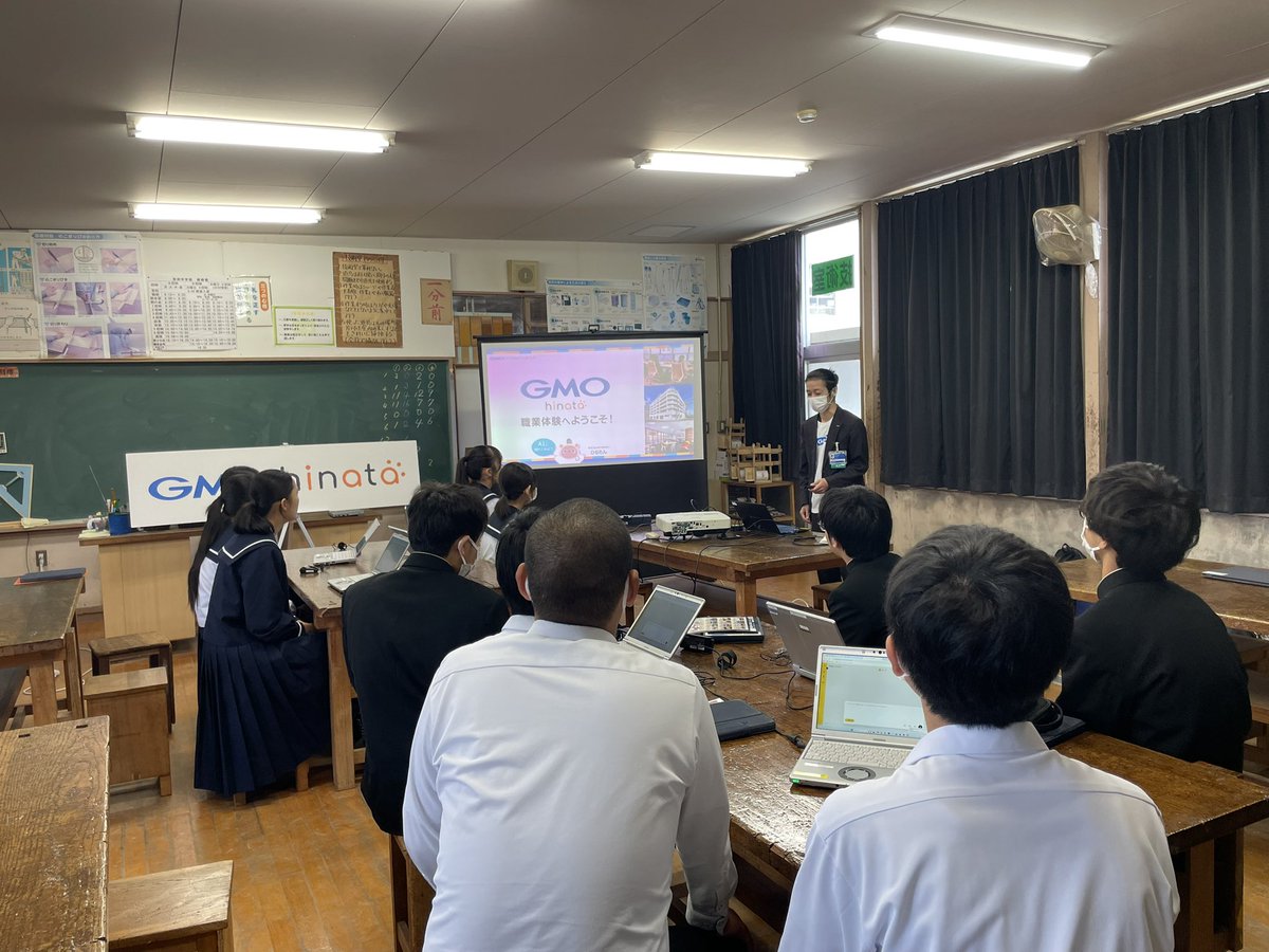 GMOdev's tweet photo. 🌴 宮崎市主催｜体験型進学就職イベント「学校版ゆめパーク」に出展しています🥭

GMOhinataオフィスのパートナーが、中学生向けにAIを活用した職業体験授業を行なっています！

#GMOdev https://t.co/S0PdFqn4QE