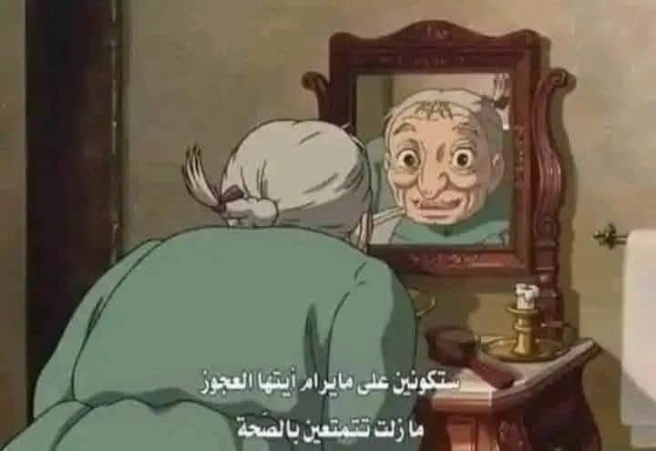 ד (@ladybirddx) on Twitter photo 