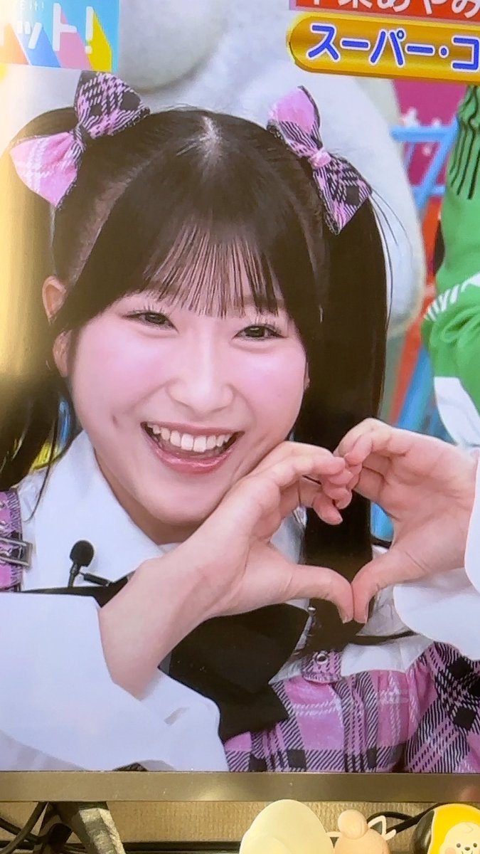 KEKOSHIMA's tweet photo. 本日のラヴィット🐰南後アナまで参戦してのてんこ盛りで見応えありました‼️🤗
ノイミーの櫻井ももサン、是非この次はシーズンレギュラーに❣️
#ラヴィット
#ノイミー
#櫻井もも
#野口衣織
#中条あやみ
#南後アナ https://t.co/E1Y68tp3O9
