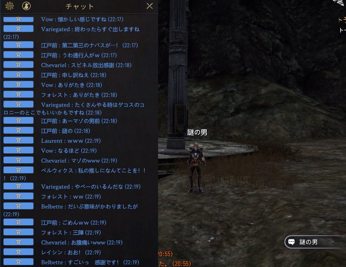 先日の党ダンジョン後はナバススピネル3連召喚で盛り上がった！提供してくれた党員さんに感謝ですよ
そして一文字ズレるだけで大事故の男…