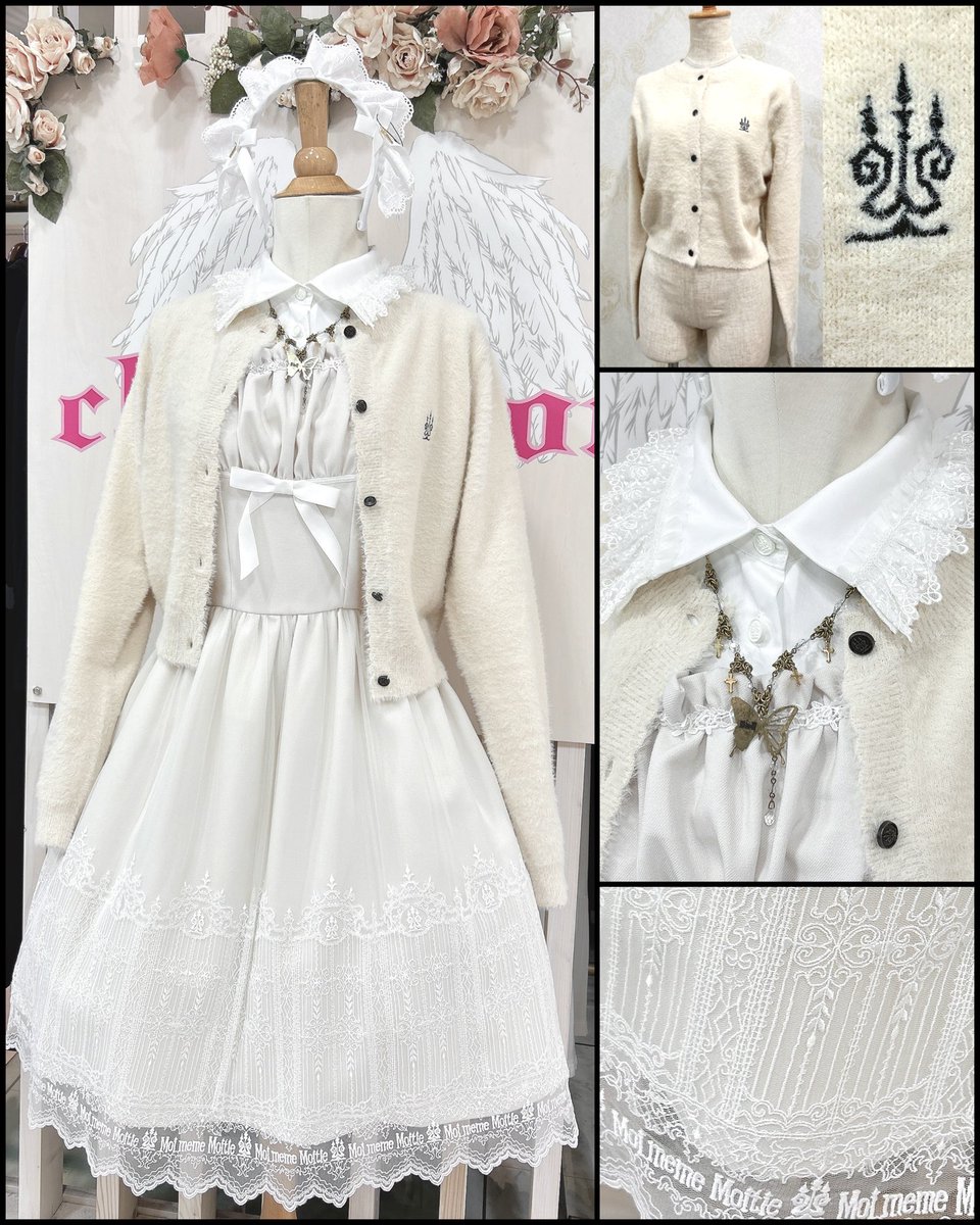 Moi-meme-Moitie燭台刺繍ニットケー赤 Moi-meme-Moitie燭台刺繍