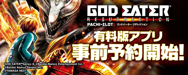 777Real【公式】 on X: 