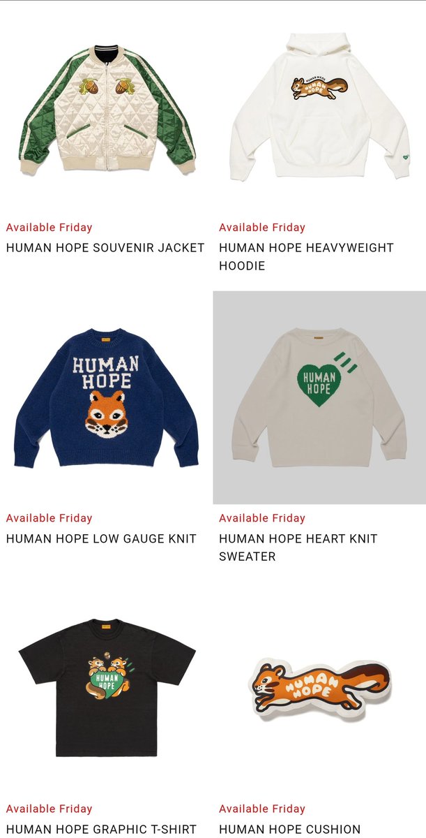 HUMAN HOPE LOW GAUGE KNIT ブラウン　ＸＬ Human Made Human Hope Low Gauge Knit Sweater Brown Men's - US