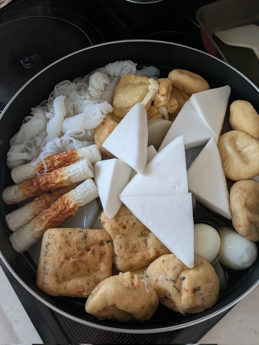 美味しくな〜れ♪ 美味しくな〜れ♪ #猫好きさんと繋がりたい