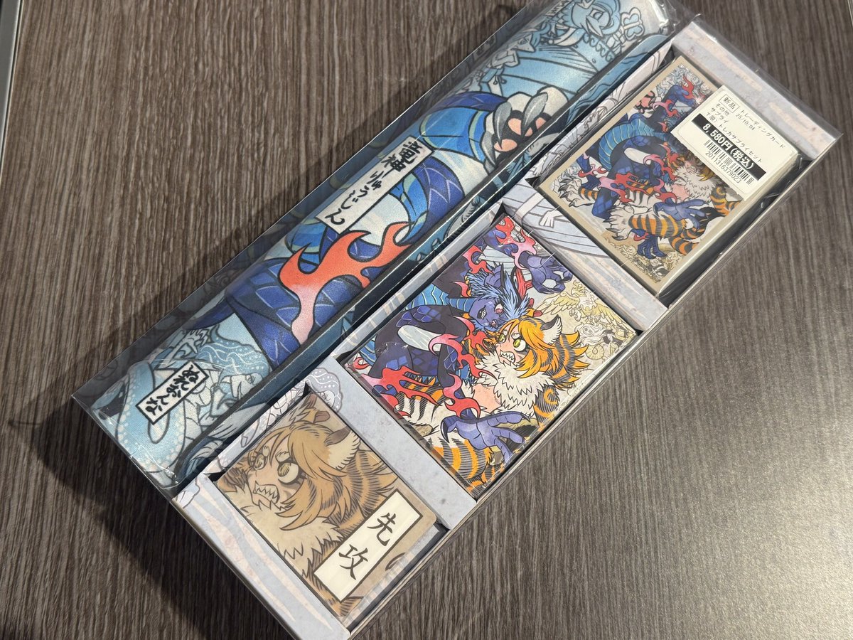 販売情報】 10月4日発売 TSUTAYAオリジナルトレカサプライセット