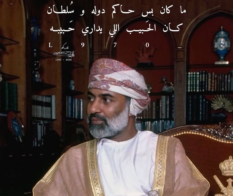 snif778's tweet photo. سيذكُرك الوطن، ويُخلدك التاريخ.
١٨. نوفمبر. ٢٠٢٥ https://t.co/Ok1mHjzBdu