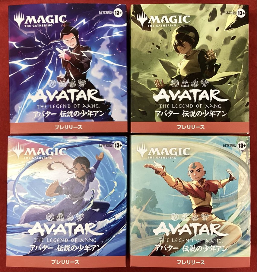 ⭐️商品紹介⭐️ #マジックザギャザリング #マジック #MAGIC プレ