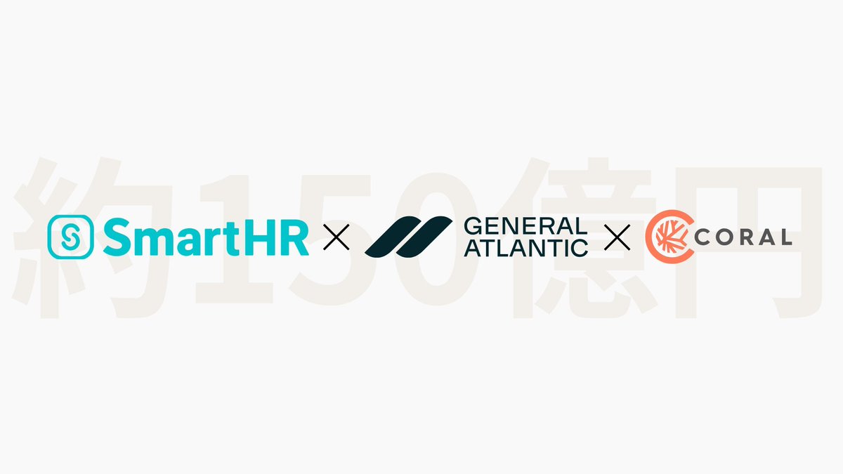 Coral Capital が保有する SmartHR 株式の約半分を「約150億円」でセカンダリー売却しました👏👏

買い手は、Airbnb、Bytedance、Slack などにも投資してきた世界有数の投資家「General Atlantic」です。