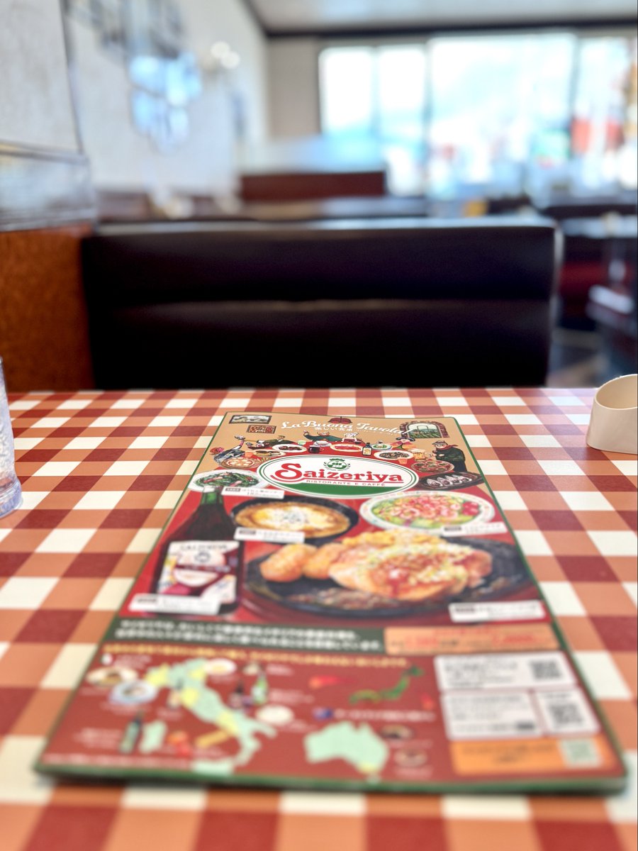 ❤Chiroさま❤venetia❤ 2021 Toyota Venza, Limited | JTEAAAAHXMJ068829 | Bid History | BidCars