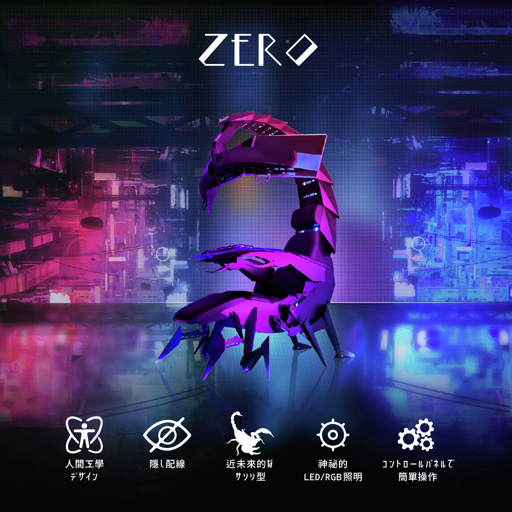 Nagisa⭐️匿名配送⭐️断捨離中♪ ゲーミングモニタ ろっそ (@rosso4320) / Posts / X