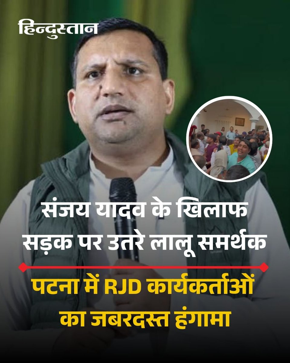 ये जो भी कर रहा है सही कर रहा है... 1,2 और हार होगी.. पर आगे उम्मीद बरकार रहेगी