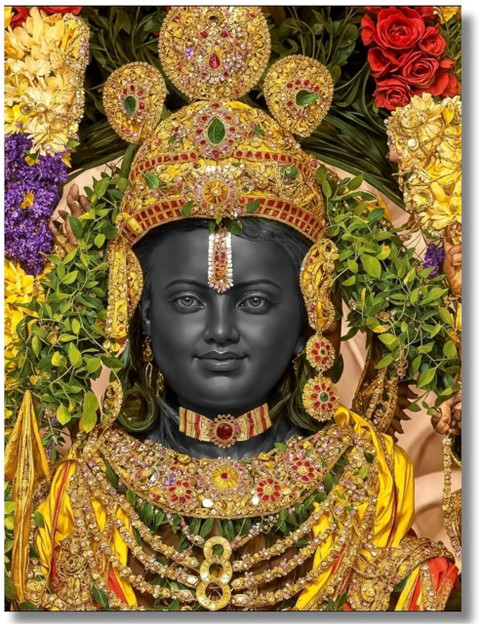 Can you reply "Jai Shree Ram"?