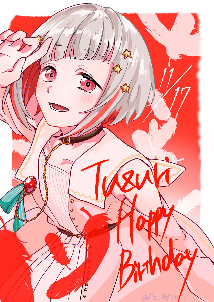 Aile_MZSW's tweet photo. #夕霧綴理生誕祭2025 #蓮ノ空 https://t.co/36gO1JfFLA