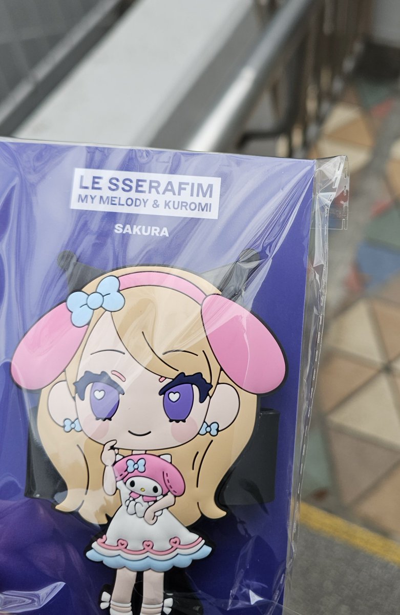 Was no. 500 and managed to get the last one. 

#EASY_CRAZY_HOT_ENCORE_TOKYODOME