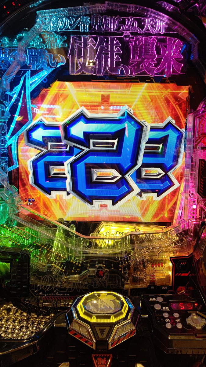 kyuarano's tweet image. うおー‼️‼️‼️‼️‼️‼️‼️‼️

今日は早い‼️‼️‼️‼️‼️

✅18日㈫
#スーパー夢らんど　様　埼玉県　#PR
行かせていただきます⊂( ᴖ ̫ᴖ )⊃