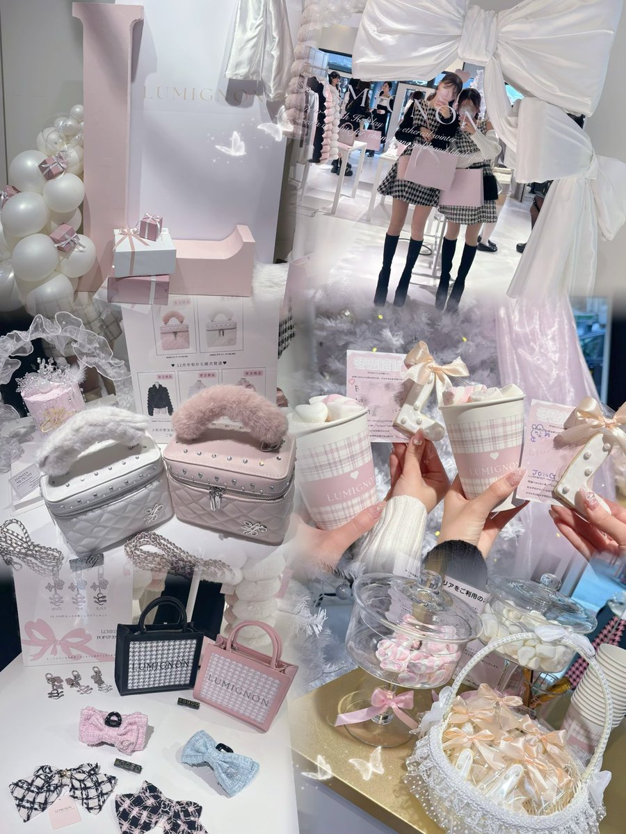 タグ付✨ルミニョン　ルームウェア　lumignon カップ付き　パジャマ 空港 タグ付✨ルミニョン ルームウェア lumignon カップ付き パジャマ 空港