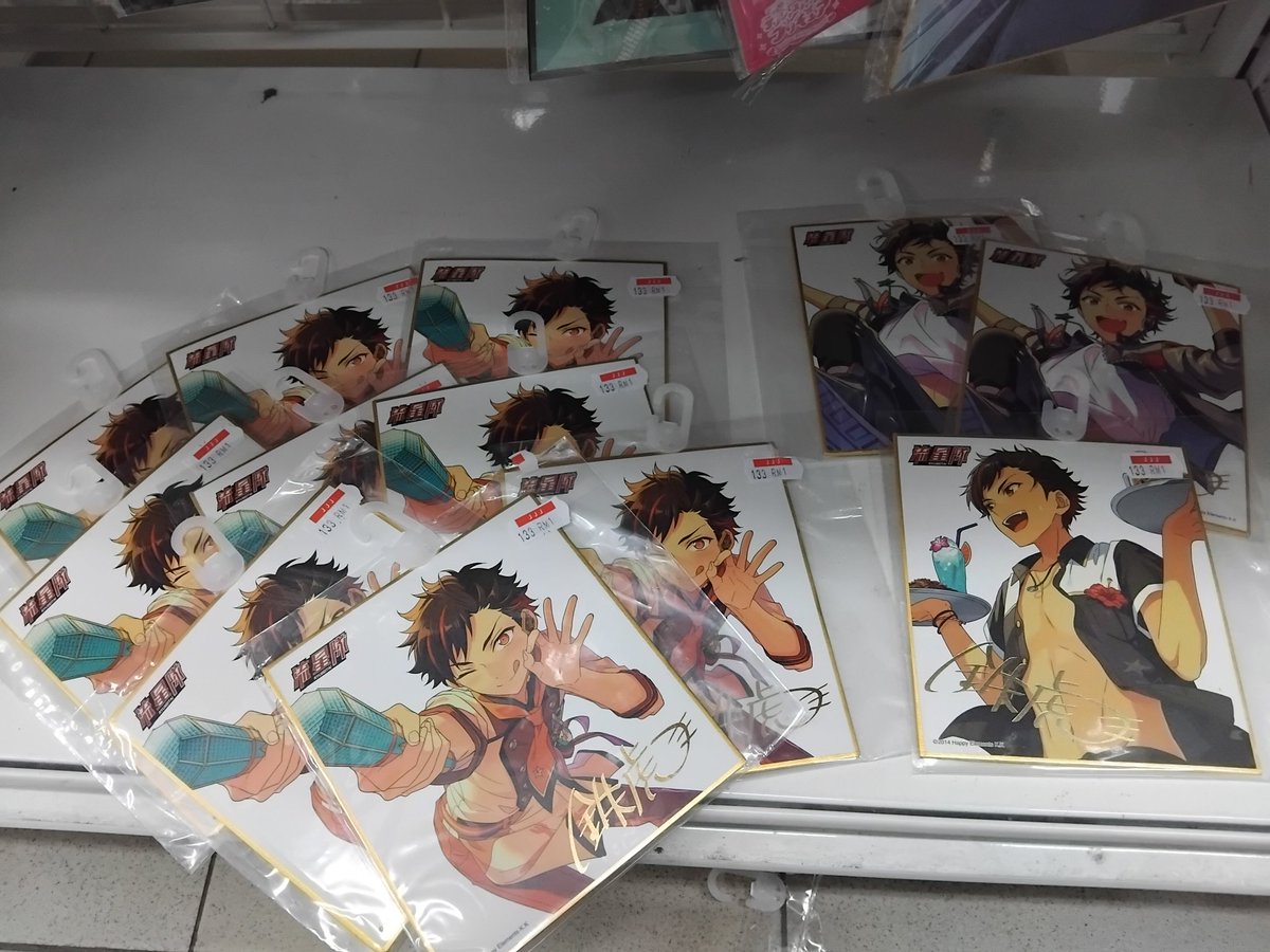 :0 look what i found when i went thrifting last week