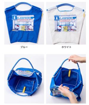 ローソン50周年「サンリオ×Ball＆Chain」とコラボしたトートバッグが