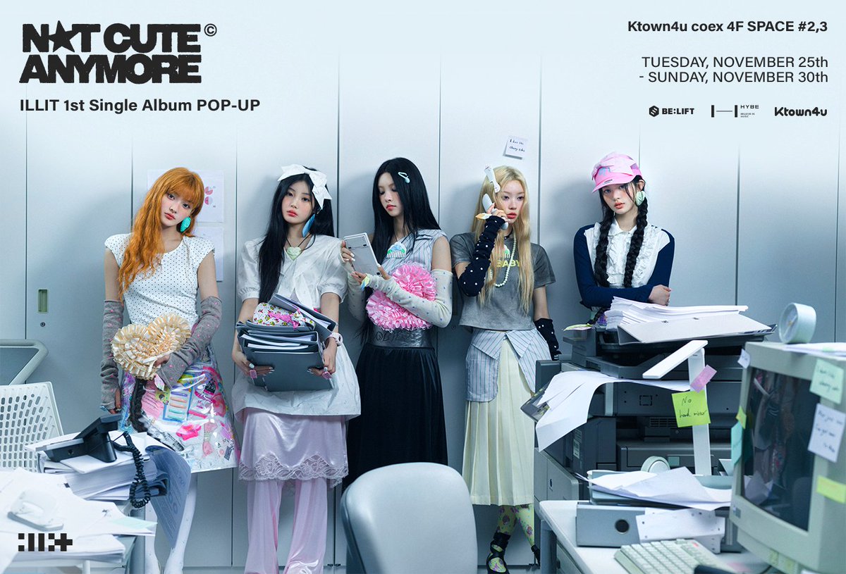 ILLIT 1st Single Album 'NOT CUTE ANYMORE' POP-UP 📢 이용 안내 l