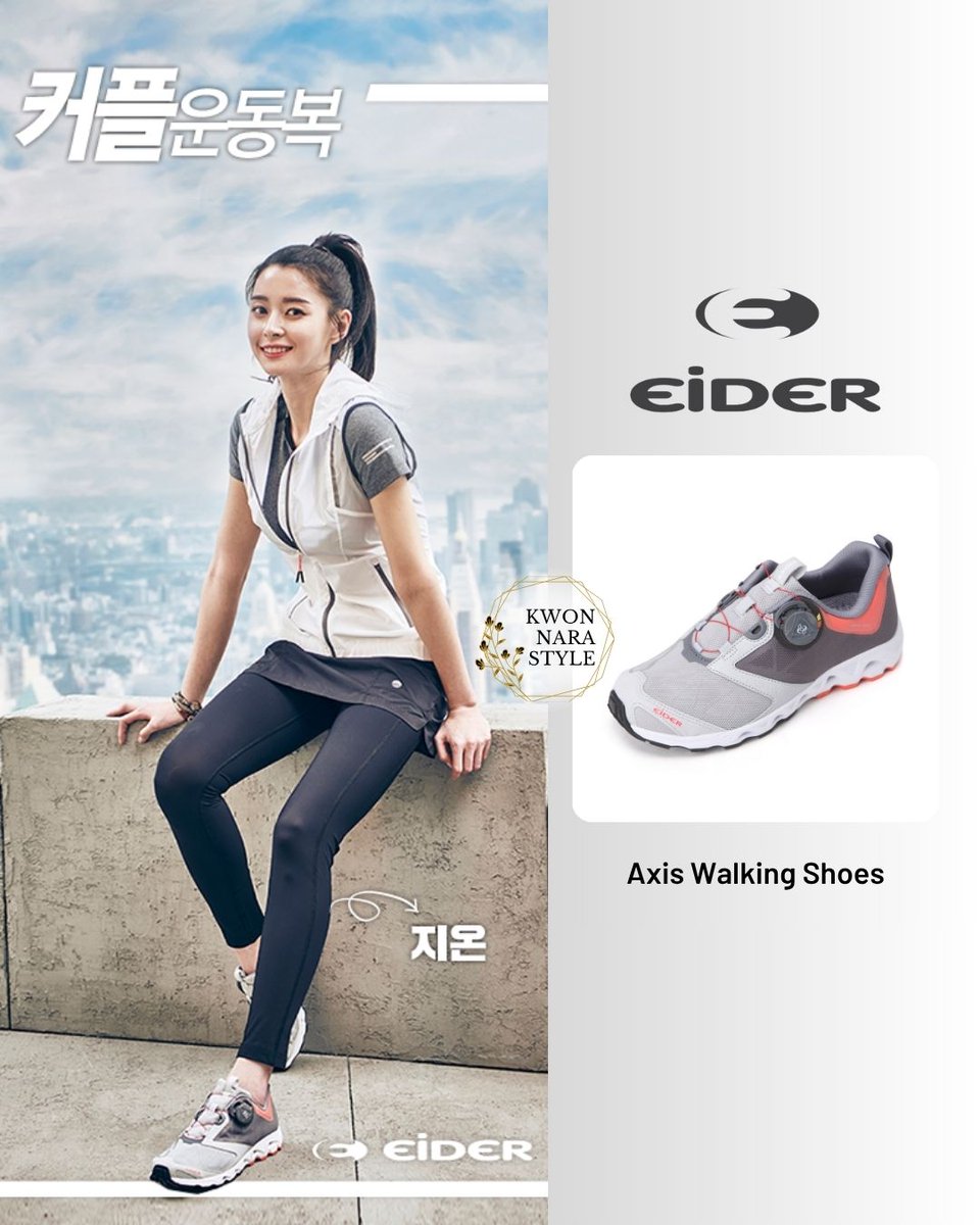kwonnarastyle's tweet image. 🩶🤍 #Eider
👢 Axis Walking Shoes DUS17N36
💱 ₩179,000 KRW
🦺 Lito Dynamic Vest DWM17632
💳 ₩78,000 KRW
📸 #아이더 2017 SS Collection

#KwonNara #권나라