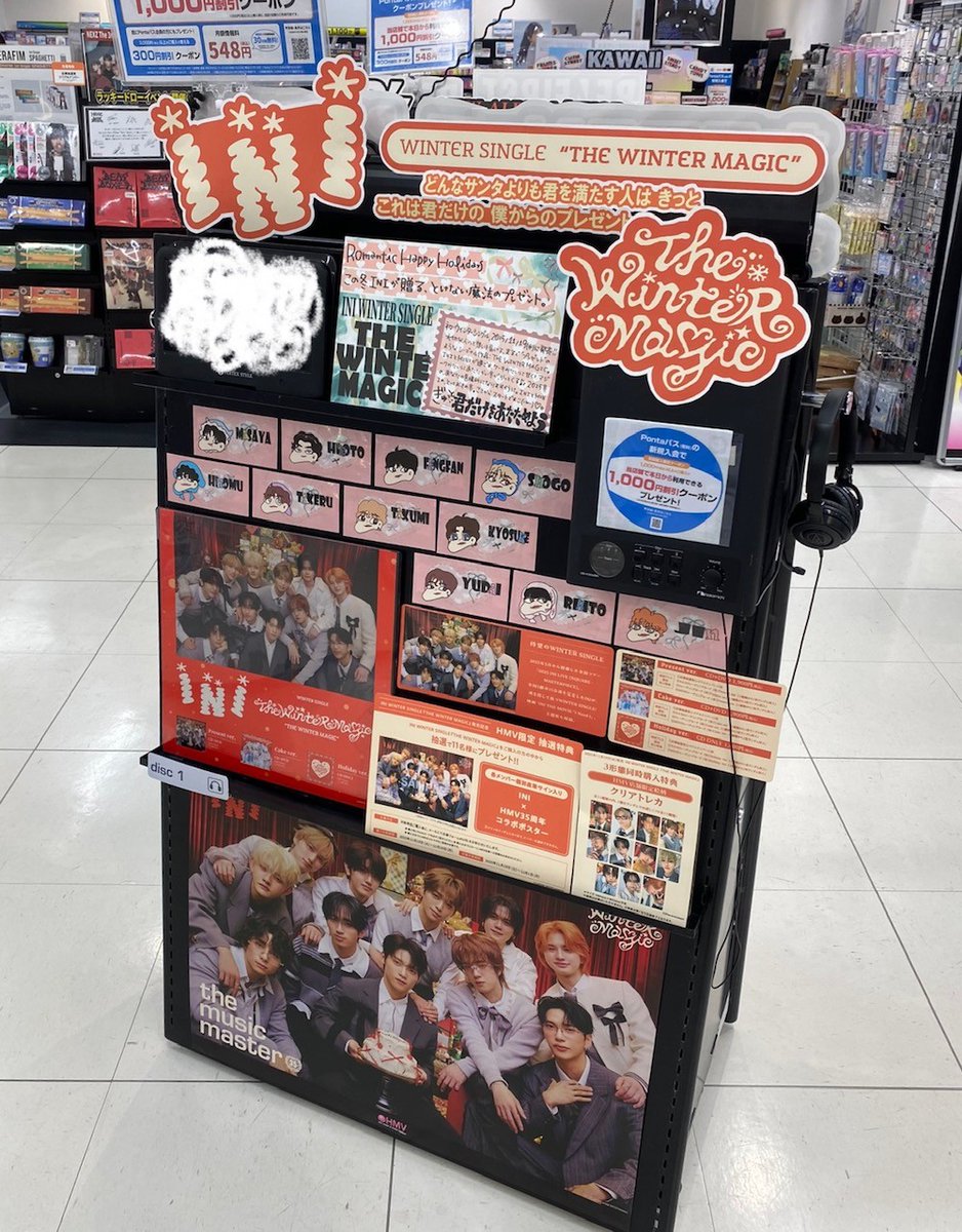 ポップアップ髙塚 アクスタ アクキー 7000円トレカ ウィンマジ HMV店舗 ポップアップ髙塚 アクスタ アクキー 7000円トレカ 最新 ウィンマジ