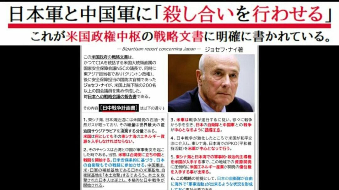 JIMMYandBILLY's tweet image. 〉やっとまともな総理大臣が誕生した気がします。中国に媚を売る総理は要らないのだ￼‍￼石破茂と高市早苗どちらが総理大臣に相応しいですか?①石破茂②高市早苗(#デマウヨ)

.. ①だろ。今やどう見ても 。②みたく他国の大統領に媚び諂った数週間後に捨てられる,なんて醜態(#害交)は犯さなかったし。