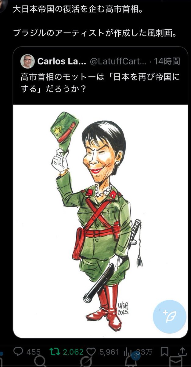 JIMMYandBILLY's tweet image. 〉やっとまともな総理大臣が誕生した気がします。中国に媚を売る総理は要らないのだ￼‍￼石破茂と高市早苗どちらが総理大臣に相応しいですか?①石破茂②高市早苗(#デマウヨ)

.. ①だろ。今やどう見ても 。②みたく他国の大統領に媚び諂った数週間後に捨てられる,なんて醜態(#害交)は犯さなかったし。